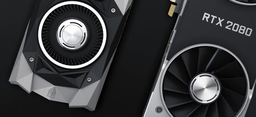 nvidia, graphic card, rtx