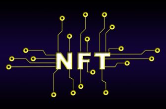 non fungible token, nft, blockchain