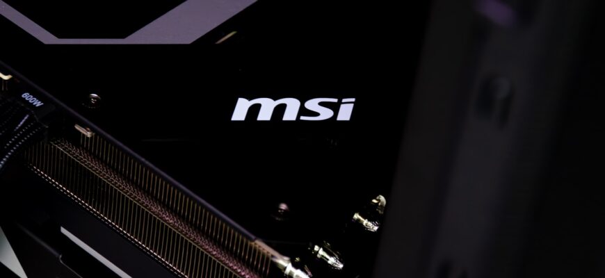 A close up of the msi logo on the side of a motherboard