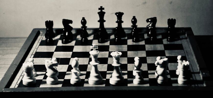 a chess board with a chessboard